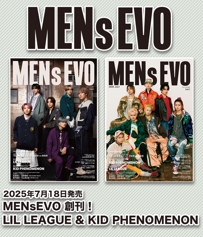 MENsEVO